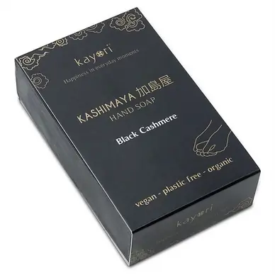 Affaire À Saisir Savon Mains Kayori Kashimaya Vegan Noir